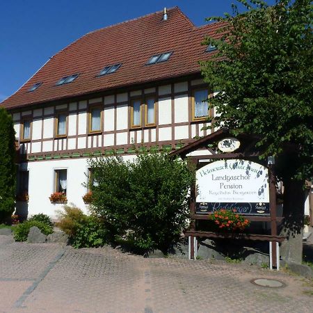 Helmerser Wirtshaus Struth-Helmershof Zewnętrze zdjęcie